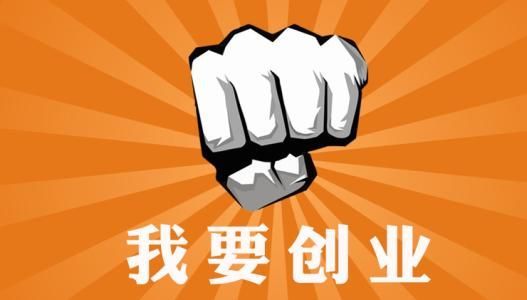 上海注册外资公司有哪些流程?看完必懂!