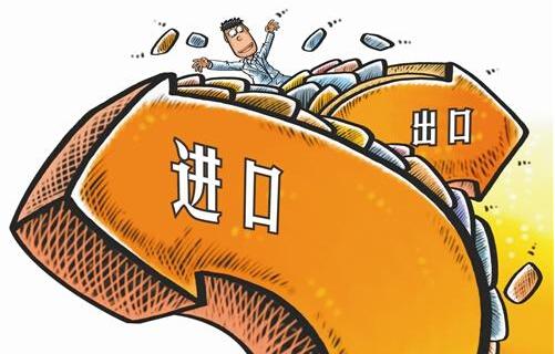 报关流程是什么步骤?